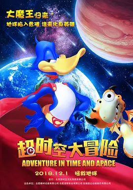 天天亚洲综合